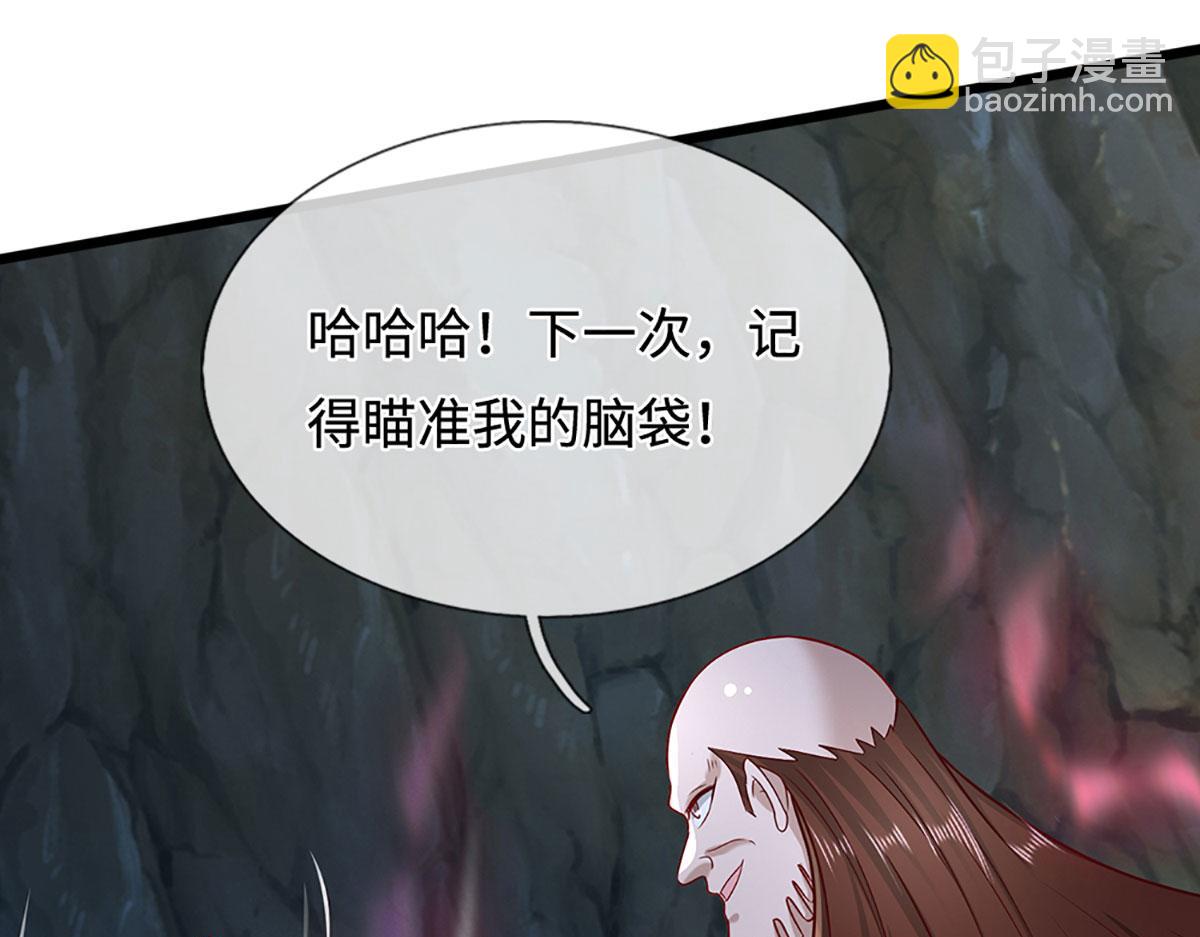 被困百萬年：弟子遍佈諸天萬界 - 第381話 蠻力魔修，無知肉畜(3/3) - 5