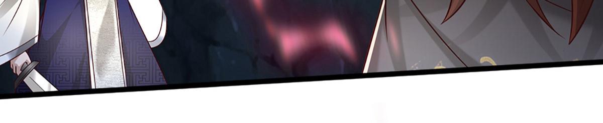 被困百萬年：弟子遍佈諸天萬界 - 第381話 蠻力魔修，無知肉畜(3/3) - 7