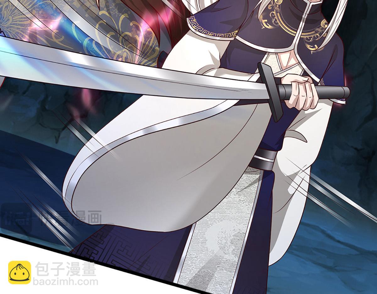 被困百萬年：弟子遍佈諸天萬界 - 第381話 蠻力魔修，無知肉畜(3/3) - 3