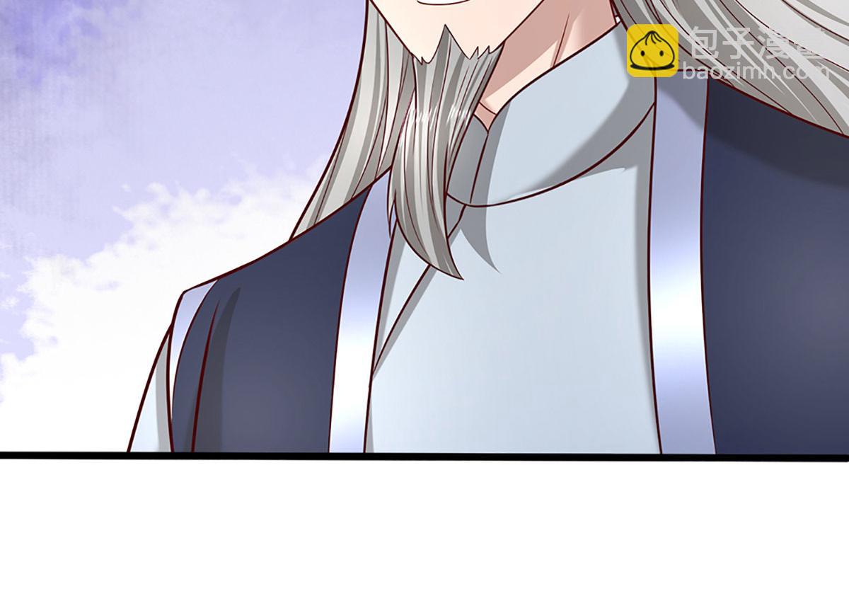 被困百萬年：弟子遍佈諸天萬界 - 第381話 蠻力魔修，無知肉畜(3/3) - 6