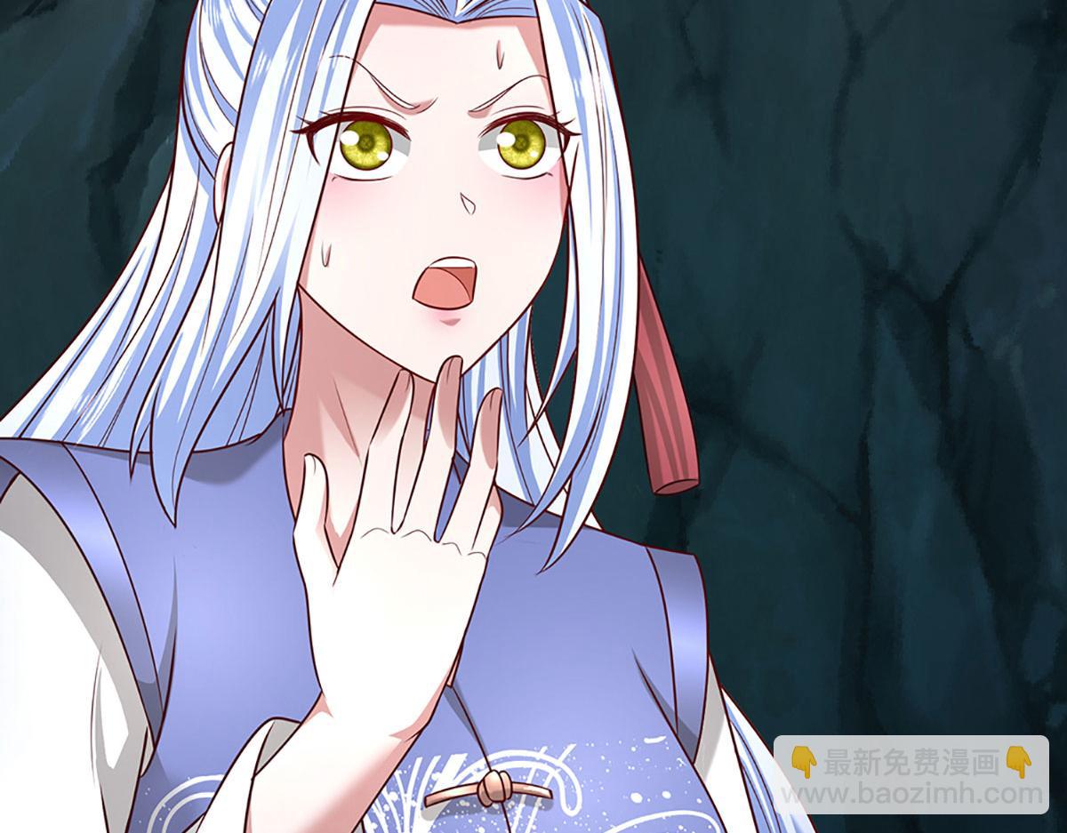 被困百萬年：弟子遍佈諸天萬界 - 第381話 蠻力魔修，無知肉畜(3/3) - 2