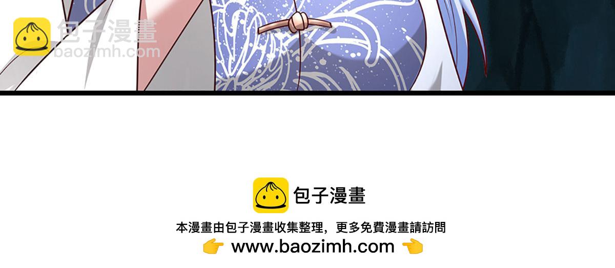 被困百萬年：弟子遍佈諸天萬界 - 第381話 蠻力魔修，無知肉畜(3/3) - 3