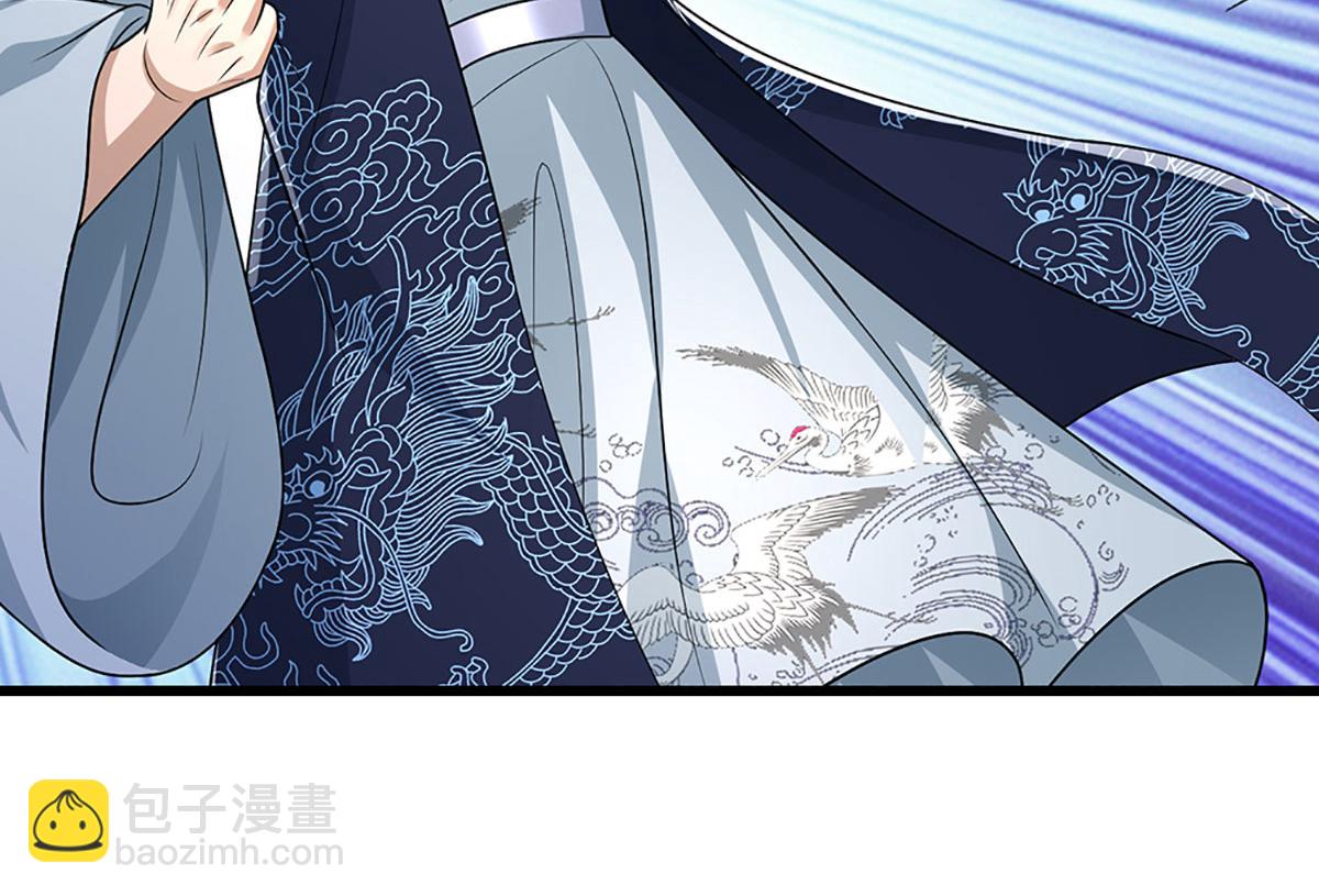 被困百萬年：弟子遍佈諸天萬界 - 第381話 蠻力魔修，無知肉畜(1/3) - 1