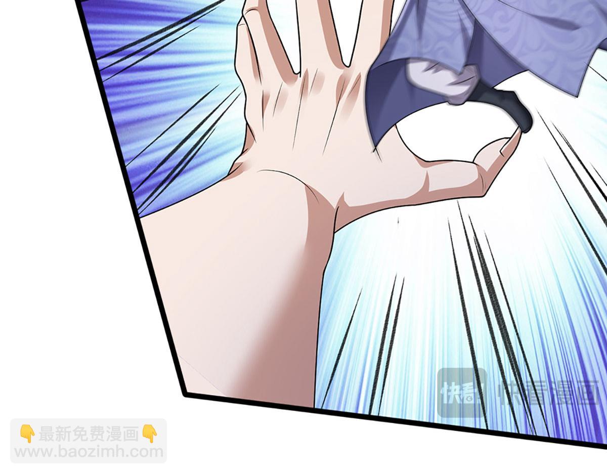 被困百萬年：弟子遍佈諸天萬界 - 第381話 蠻力魔修，無知肉畜(1/3) - 1