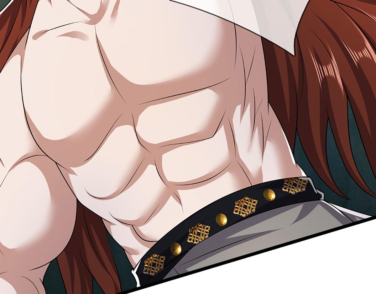 被困百萬年：弟子遍佈諸天萬界 - 第381話 蠻力魔修，無知肉畜(1/3) - 5