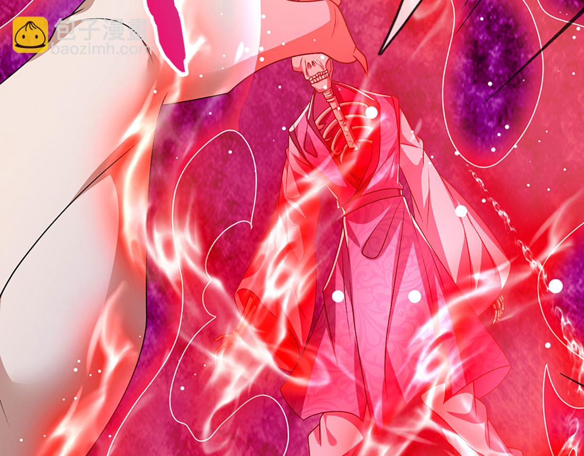 被困百萬年：弟子遍佈諸天萬界 - 第381話 蠻力魔修，無知肉畜(1/3) - 3