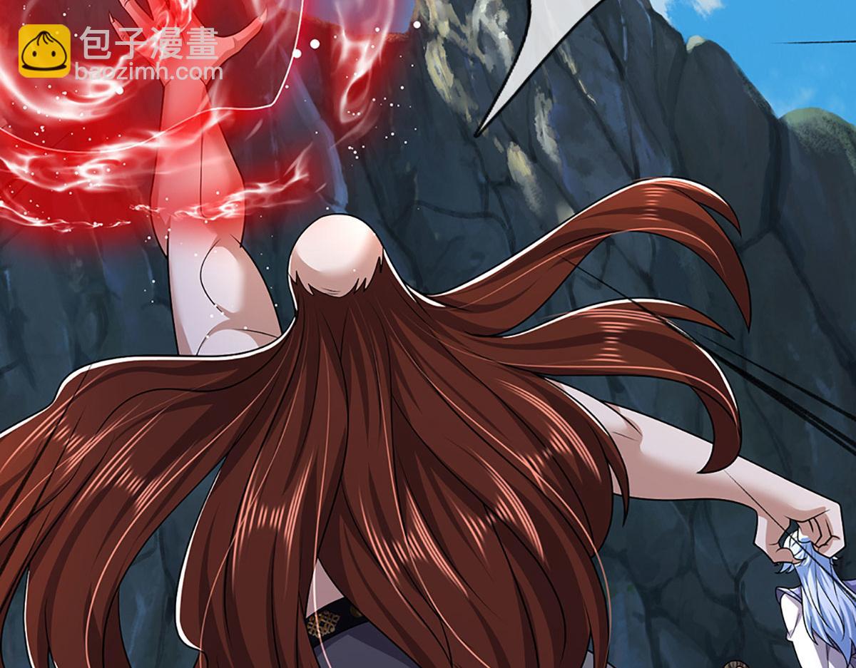 被困百萬年：弟子遍佈諸天萬界 - 第381話 蠻力魔修，無知肉畜(1/3) - 1