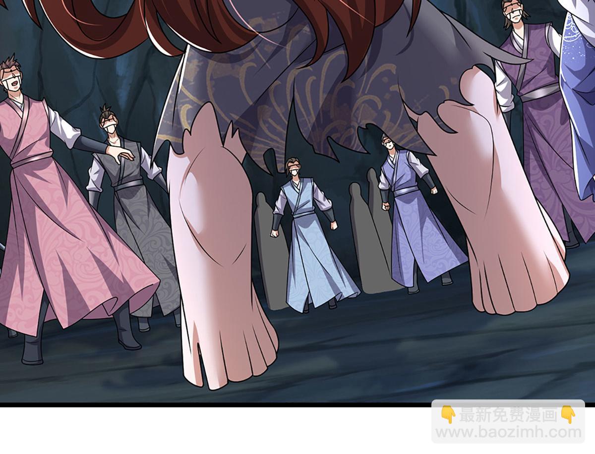 被困百萬年：弟子遍佈諸天萬界 - 第381話 蠻力魔修，無知肉畜(1/3) - 2