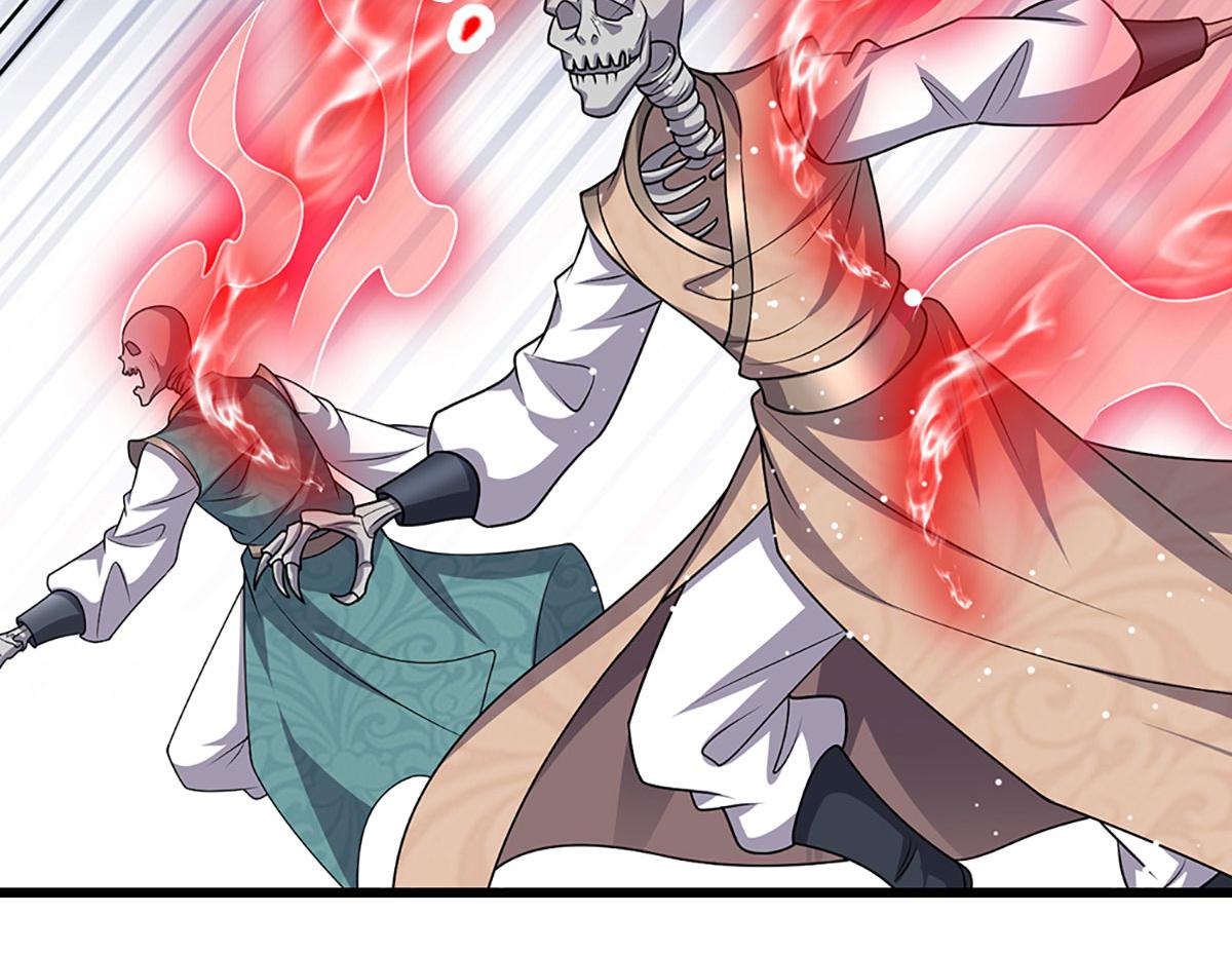 被困百萬年：弟子遍佈諸天萬界 - 第381話 蠻力魔修，無知肉畜(1/3) - 7