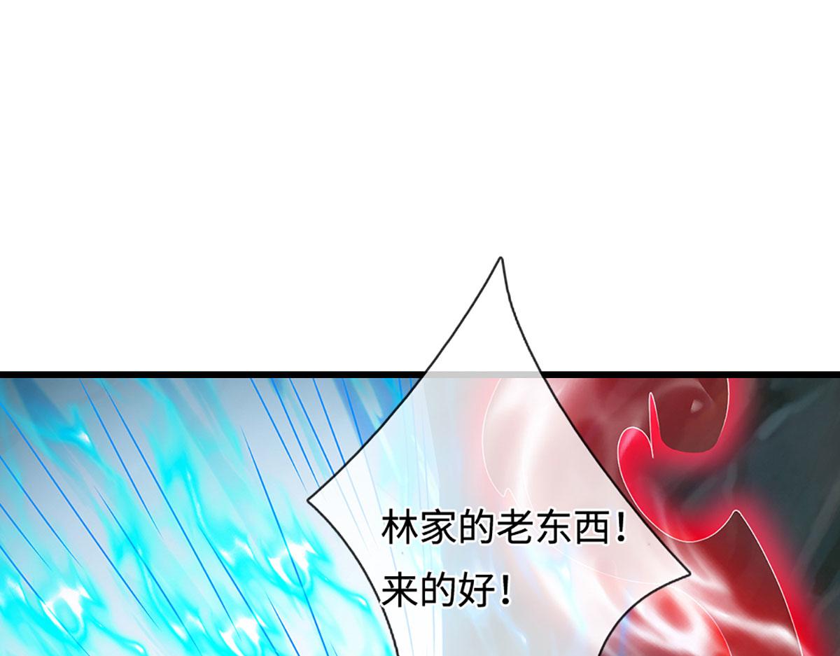 被困百萬年：弟子遍佈諸天萬界 - 第381話 蠻力魔修，無知肉畜(1/3) - 5