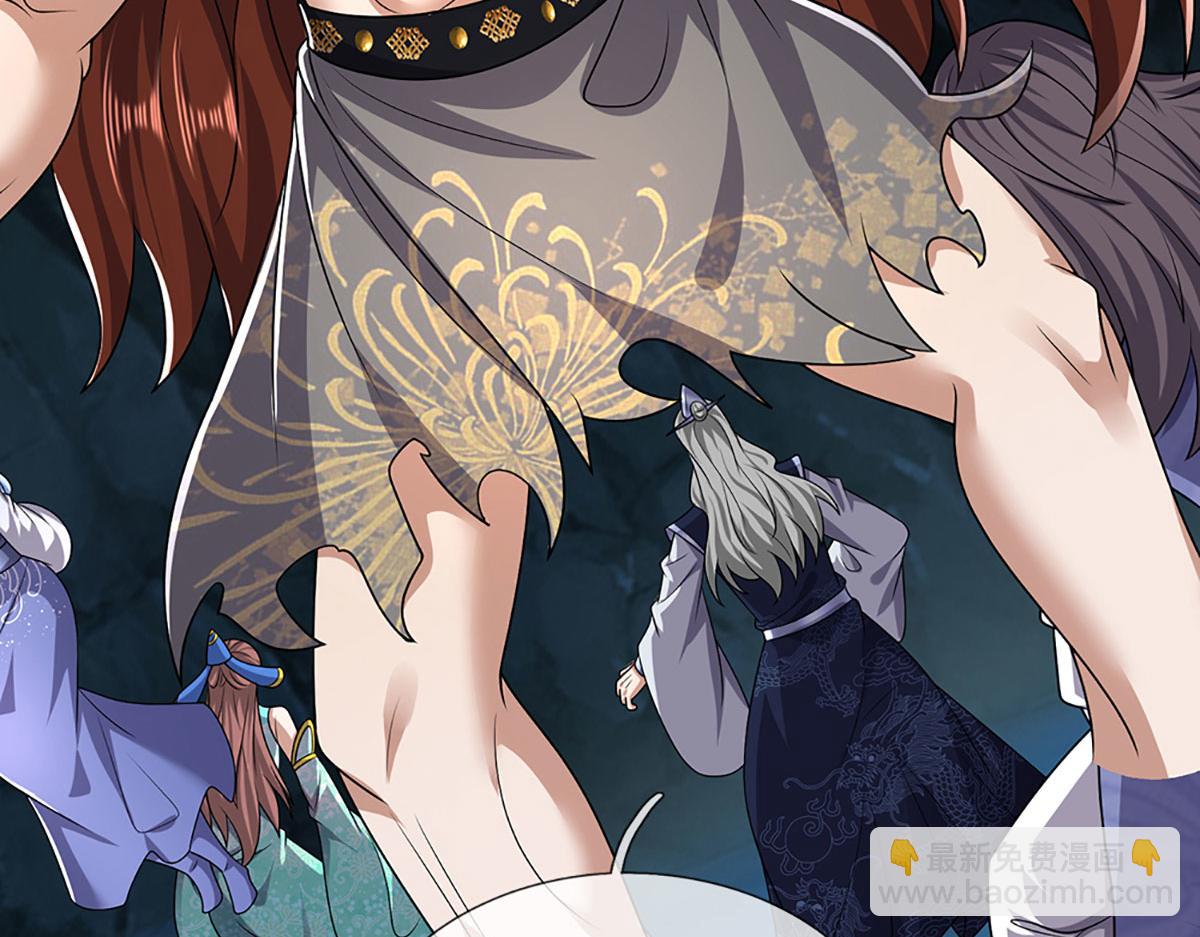 被困百萬年：弟子遍佈諸天萬界 - 第381話 蠻力魔修，無知肉畜(2/3) - 5