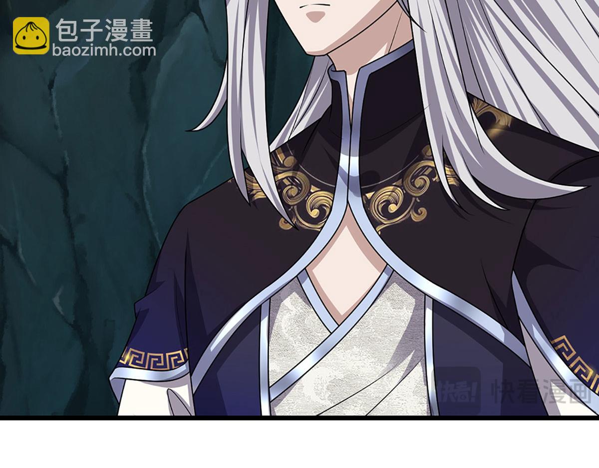 被困百萬年：弟子遍佈諸天萬界 - 第381話 蠻力魔修，無知肉畜(2/3) - 3