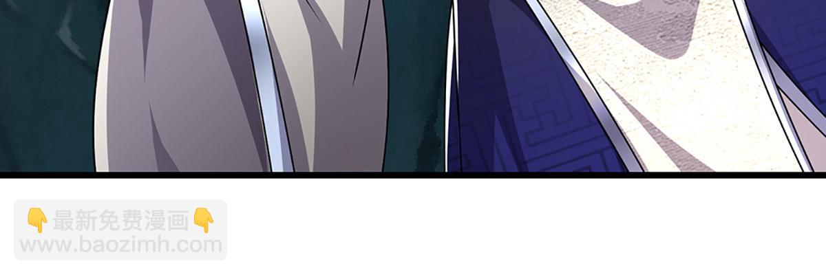 被困百萬年：弟子遍佈諸天萬界 - 第381話 蠻力魔修，無知肉畜(2/3) - 5