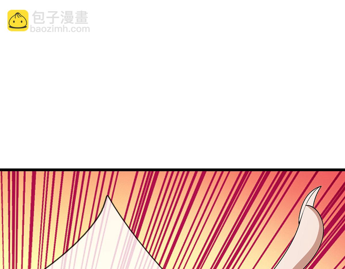 被困百萬年：弟子遍佈諸天萬界 - 第381話 蠻力魔修，無知肉畜(2/3) - 6