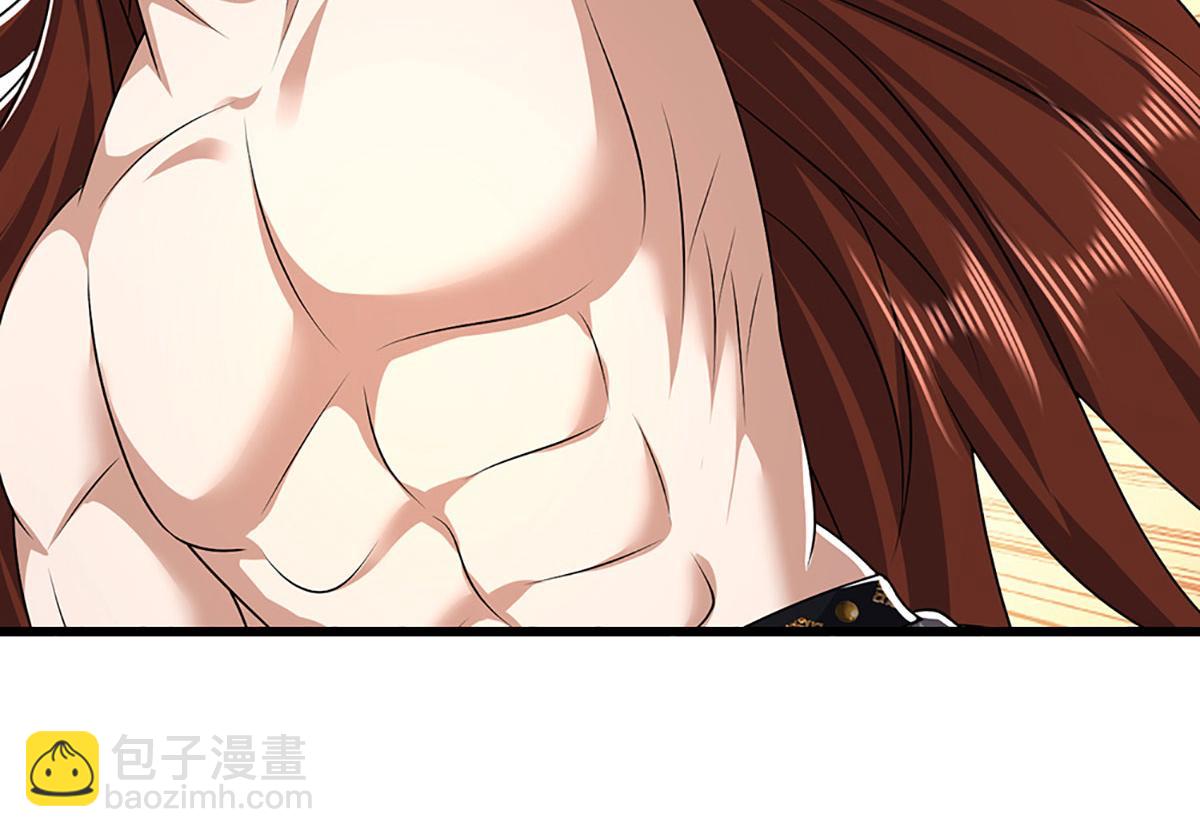 被困百萬年：弟子遍佈諸天萬界 - 第381話 蠻力魔修，無知肉畜(2/3) - 8