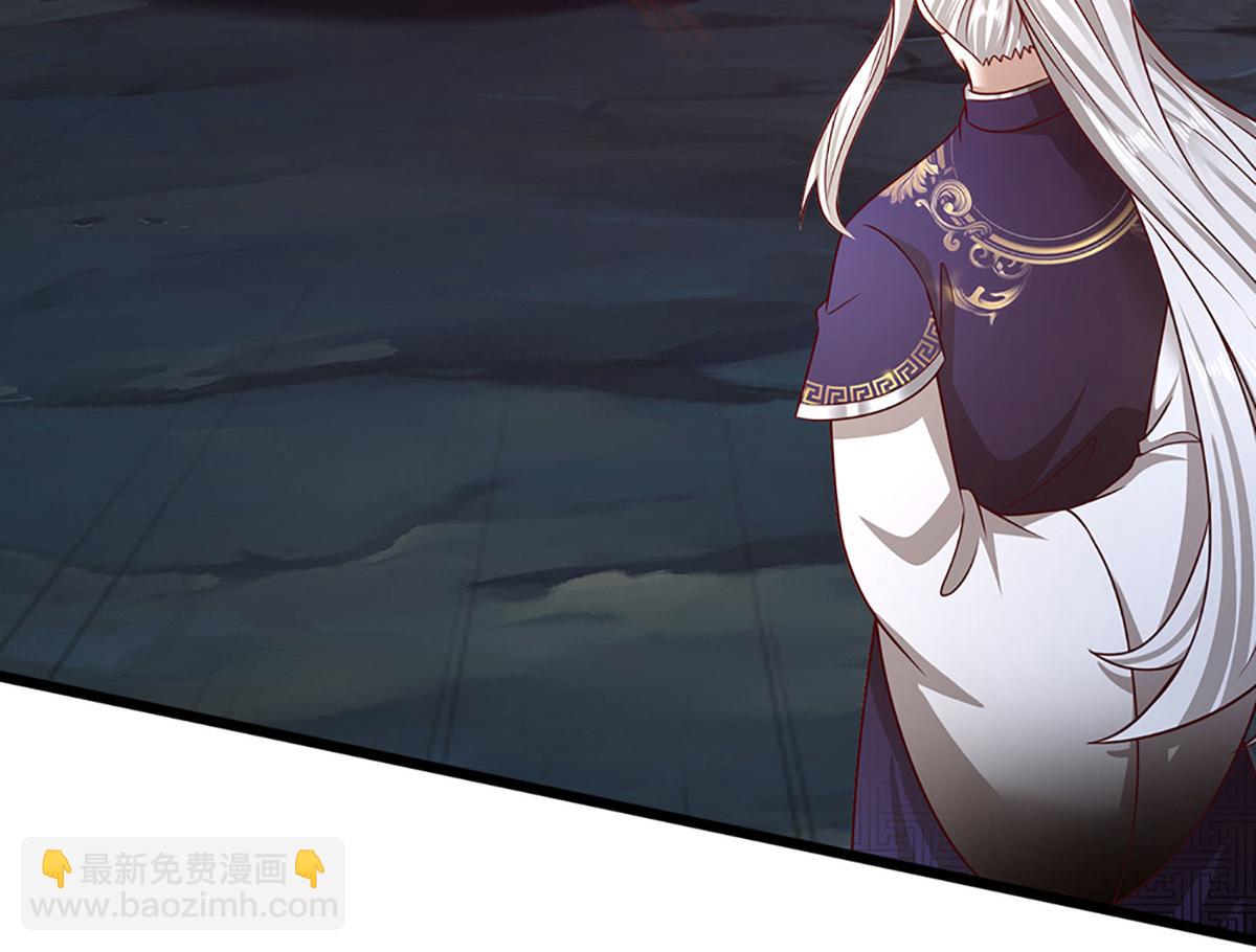 被困百萬年：弟子遍佈諸天萬界 - 第381話 蠻力魔修，無知肉畜(2/3) - 3