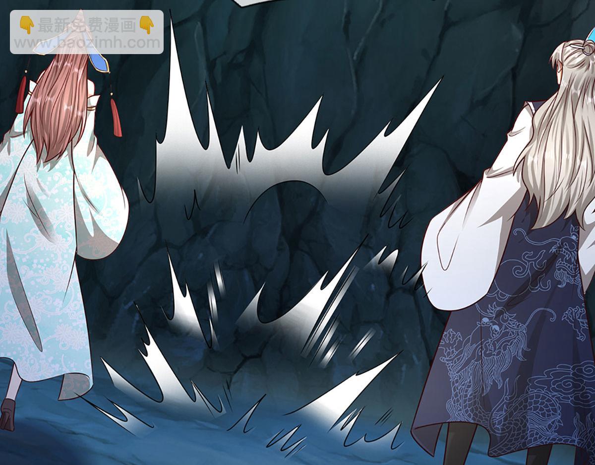 被困百萬年：弟子遍佈諸天萬界 - 第381話 蠻力魔修，無知肉畜(2/3) - 5