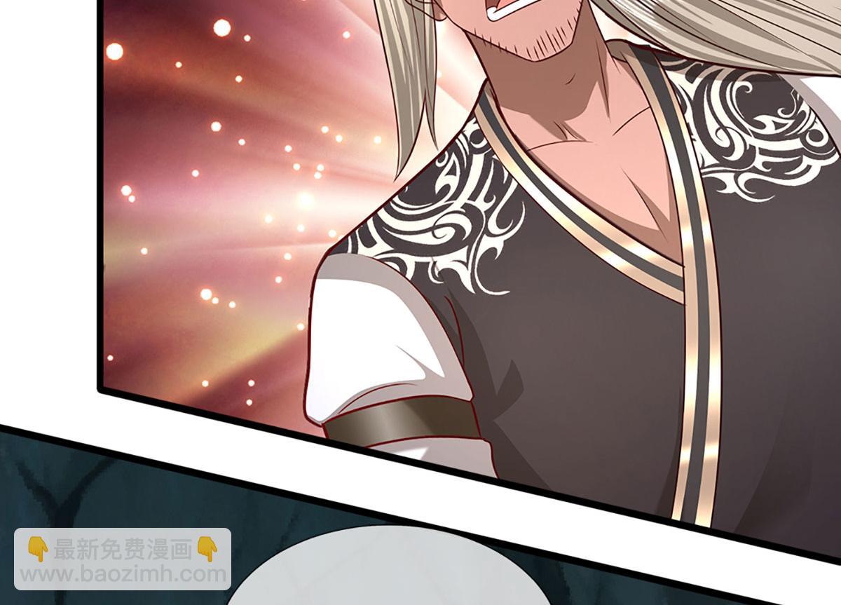 被困百萬年：弟子遍佈諸天萬界 - 第381話 蠻力魔修，無知肉畜(2/3) - 8