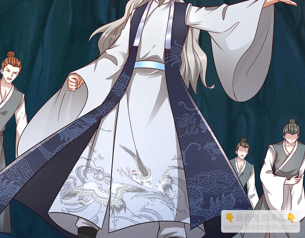 被困百萬年：弟子遍佈諸天萬界 - 第381話 蠻力魔修，無知肉畜(2/3) - 5