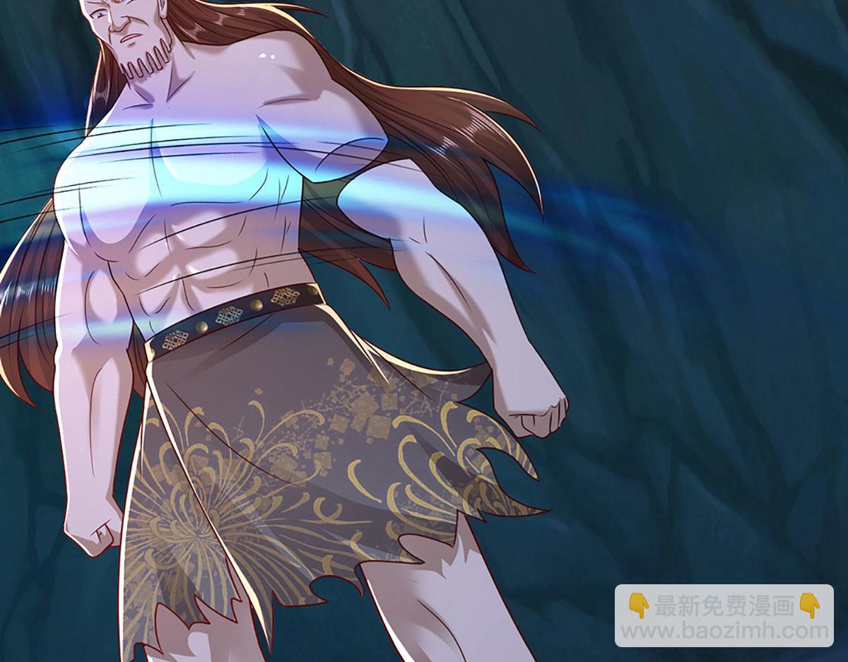 被困百萬年：弟子遍佈諸天萬界 - 第381話 蠻力魔修，無知肉畜(2/3) - 3