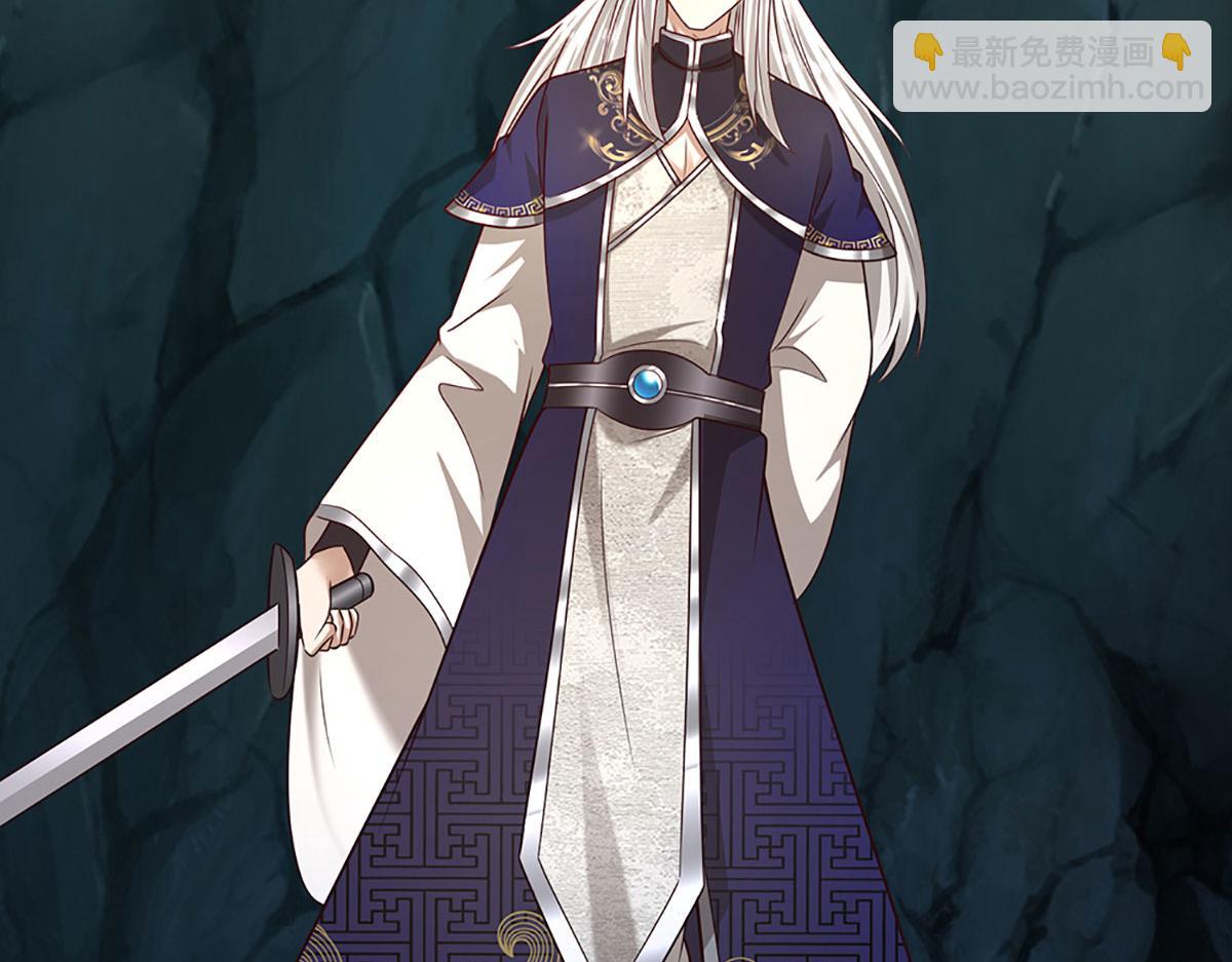 被困百萬年：弟子遍佈諸天萬界 - 第381話 蠻力魔修，無知肉畜(2/3) - 6