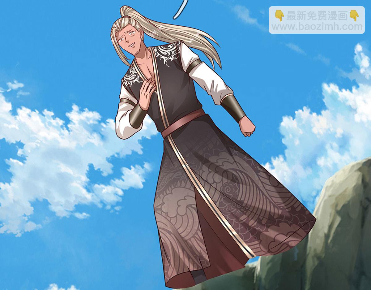 被困百萬年：弟子遍佈諸天萬界 - 第381話 蠻力魔修，無知肉畜(2/3) - 1