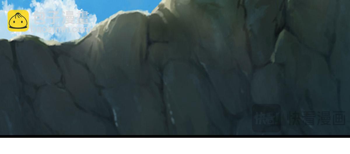 被困百萬年：弟子遍佈諸天萬界 - 第381話 蠻力魔修，無知肉畜(2/3) - 2