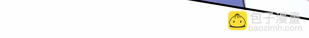 被困百萬年：弟子遍佈諸天萬界 - 第383話 合而爲一，永恆幸福(3/3) - 3