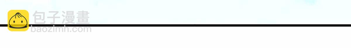 被困百萬年：弟子遍佈諸天萬界 - 第383話 合而爲一，永恆幸福(3/3) - 3