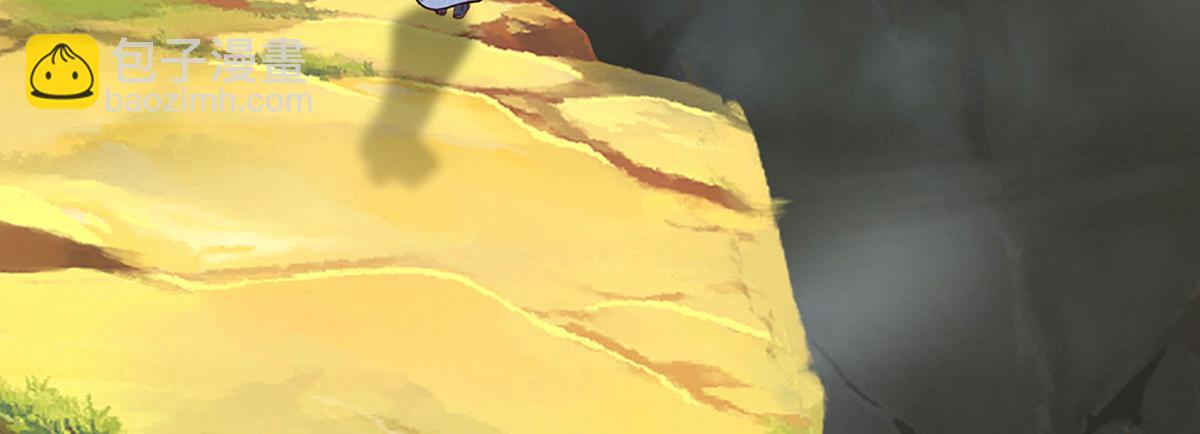 被困百萬年：弟子遍佈諸天萬界 - 第383話 合而爲一，永恆幸福(1/3) - 8