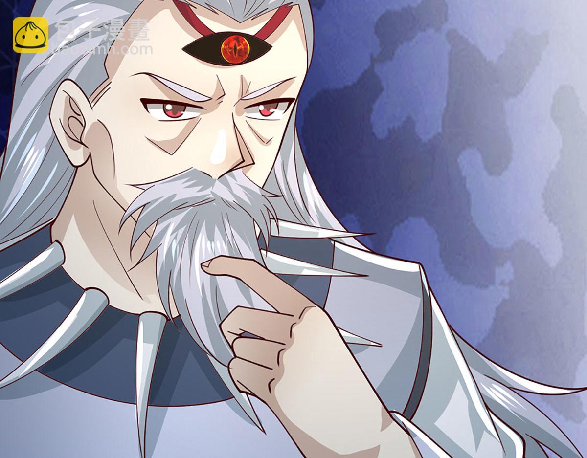 被困百萬年：弟子遍佈諸天萬界 - 第383話 合而爲一，永恆幸福(1/3) - 6