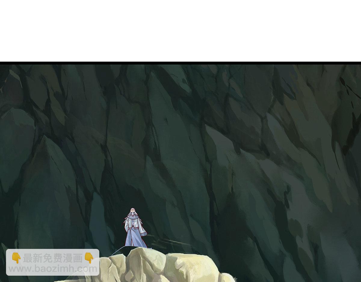 被困百萬年：弟子遍佈諸天萬界 - 第383話 合而爲一，永恆幸福(1/3) - 8