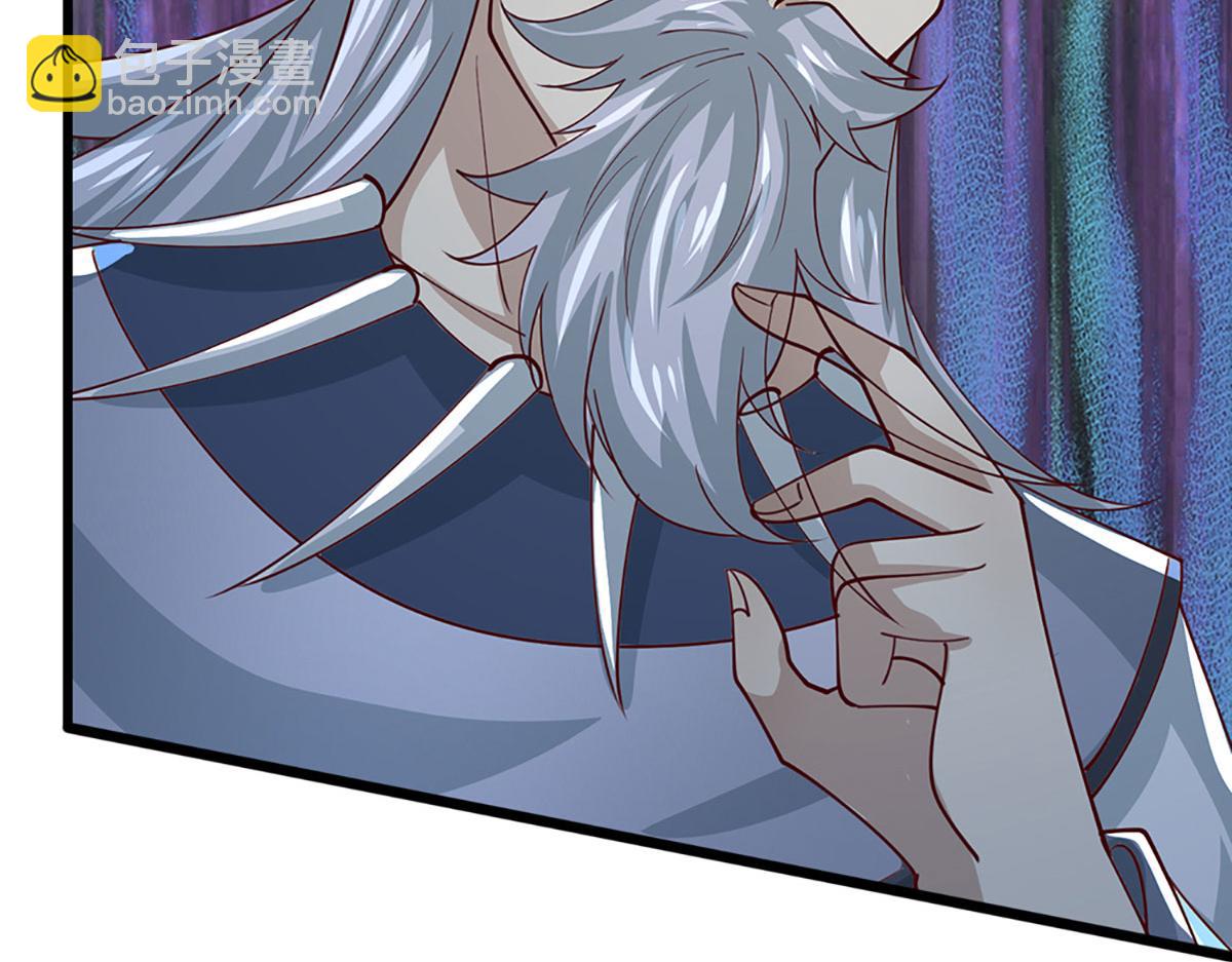 被困百萬年：弟子遍佈諸天萬界 - 第383話 合而爲一，永恆幸福(1/3) - 4