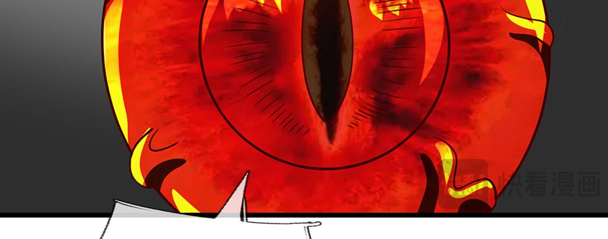 被困百萬年：弟子遍佈諸天萬界 - 第383話 合而爲一，永恆幸福(2/3) - 5