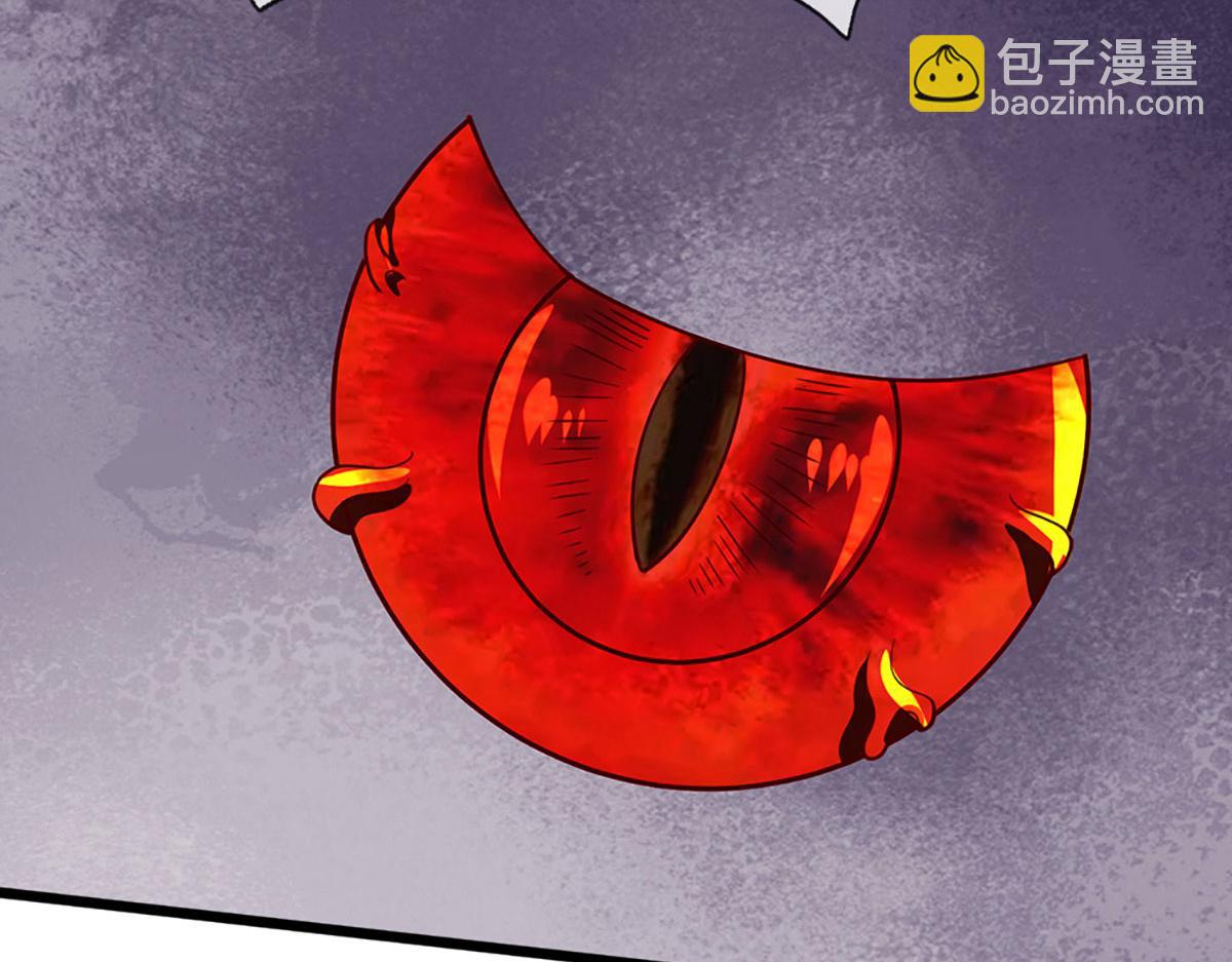 被困百萬年：弟子遍佈諸天萬界 - 第383話 合而爲一，永恆幸福(2/3) - 2