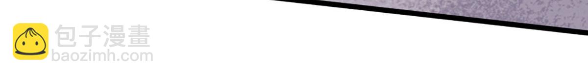 被困百萬年：弟子遍佈諸天萬界 - 第383話 合而爲一，永恆幸福(2/3) - 3