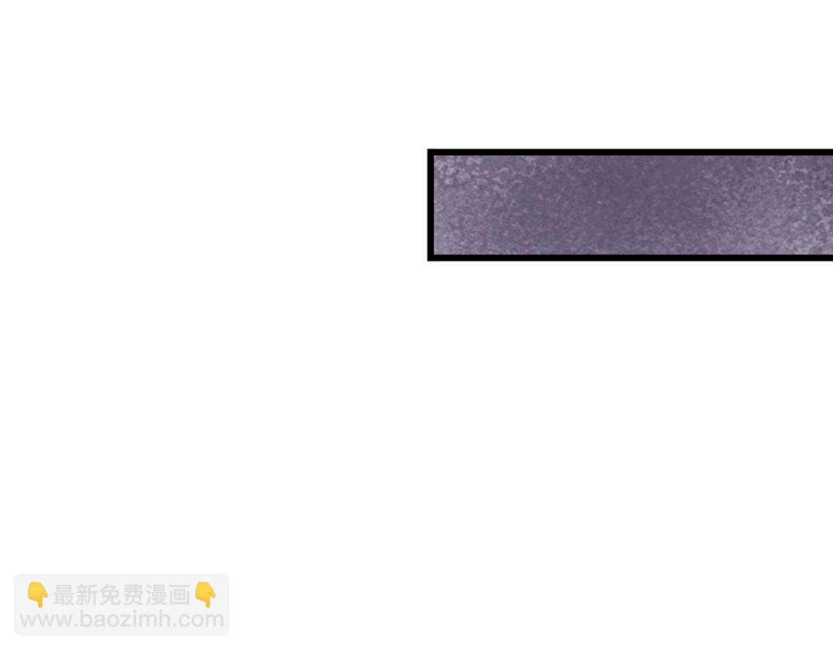 被困百萬年：弟子遍佈諸天萬界 - 第383話 合而爲一，永恆幸福(2/3) - 1