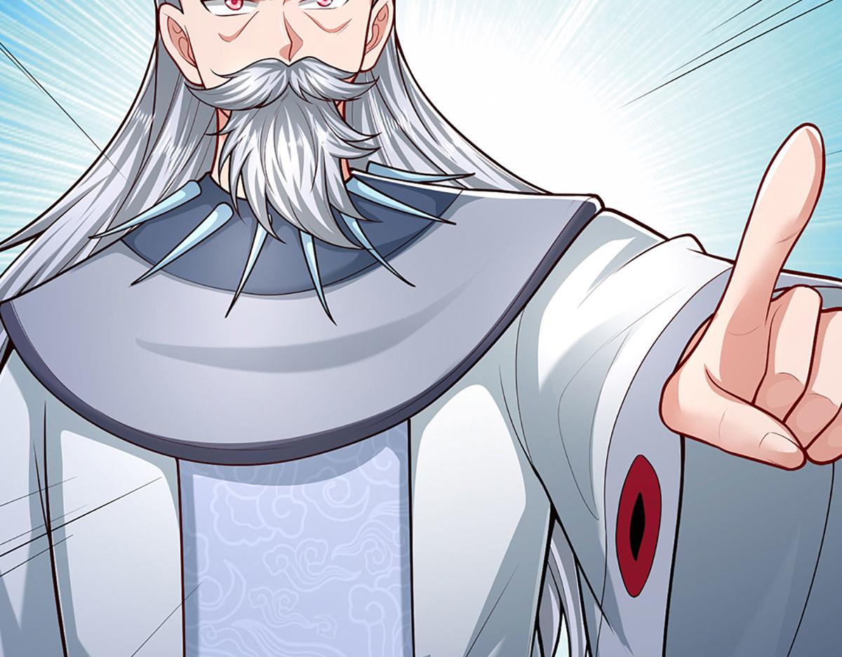 被困百萬年：弟子遍佈諸天萬界 - 第383話 合而爲一，永恆幸福(2/3) - 7