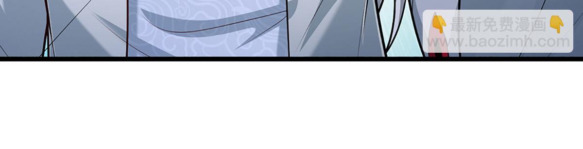 被困百萬年：弟子遍佈諸天萬界 - 第383話 合而爲一，永恆幸福(2/3) - 8