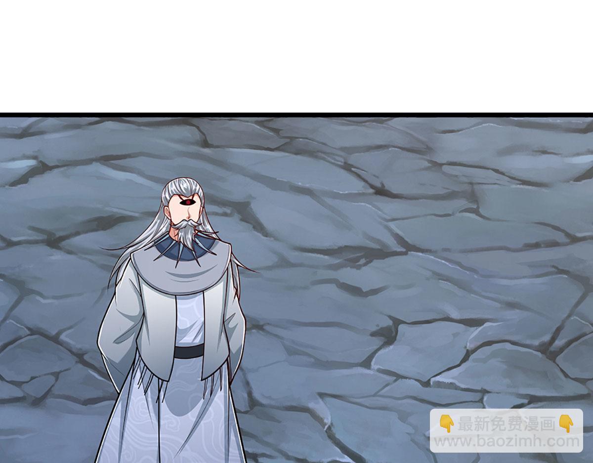 被困百萬年：弟子遍佈諸天萬界 - 第383話 合而爲一，永恆幸福(2/3) - 1