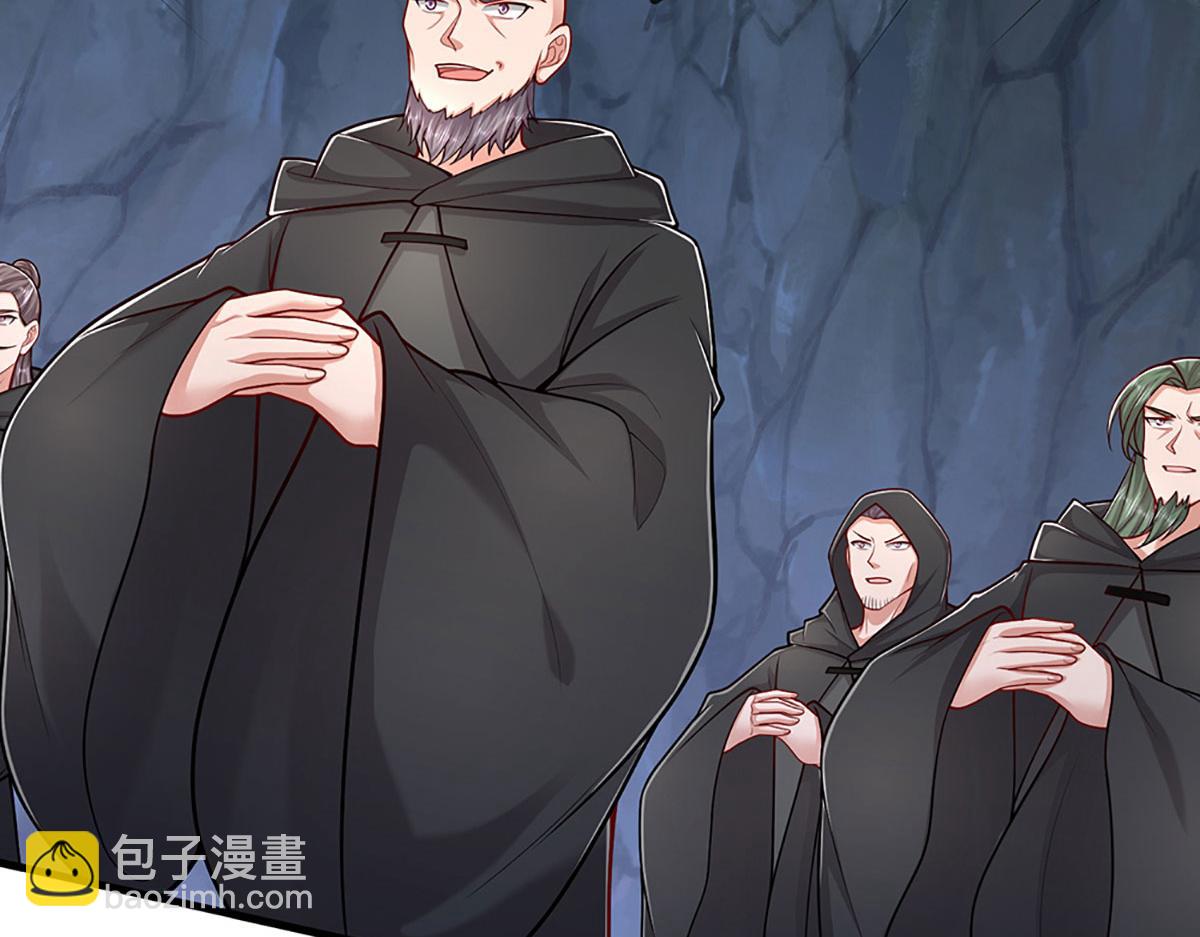 被困百萬年：弟子遍佈諸天萬界 - 第383話 合而爲一，永恆幸福(2/3) - 3