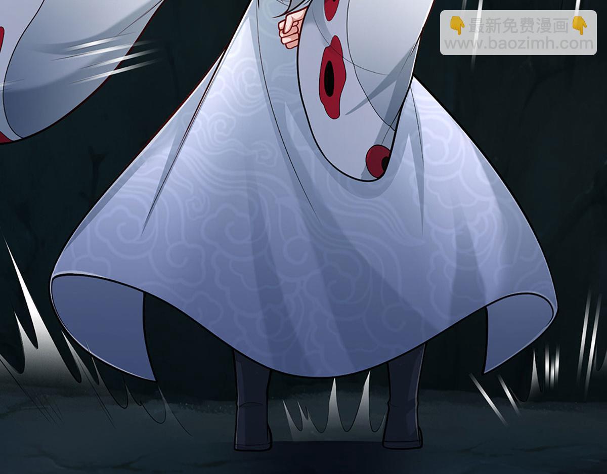 被困百萬年：弟子遍佈諸天萬界 - 第383話 合而爲一，永恆幸福(2/3) - 7