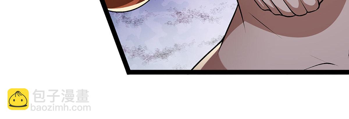 被困百萬年：弟子遍佈諸天萬界 - 第385話 刀槍不入，偏偏怕火(3/3) - 4