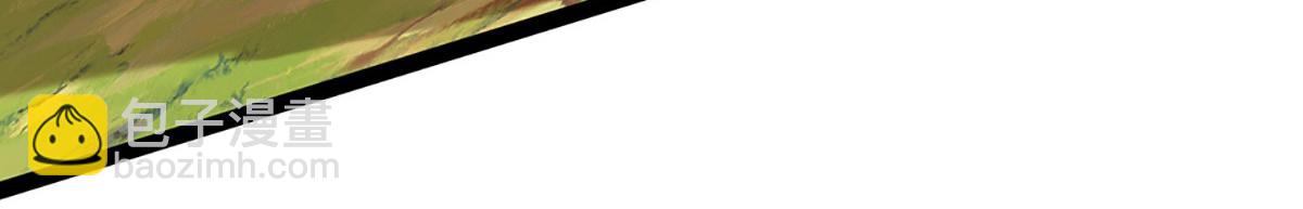 被困百萬年：弟子遍佈諸天萬界 - 第385話 刀槍不入，偏偏怕火(3/3) - 2