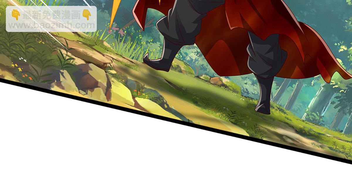 被困百萬年：弟子遍佈諸天萬界 - 第385話 刀槍不入，偏偏怕火(1/3) - 4