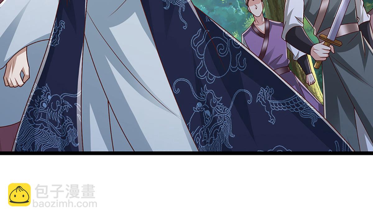 被困百萬年：弟子遍佈諸天萬界 - 第385話 刀槍不入，偏偏怕火(1/3) - 4