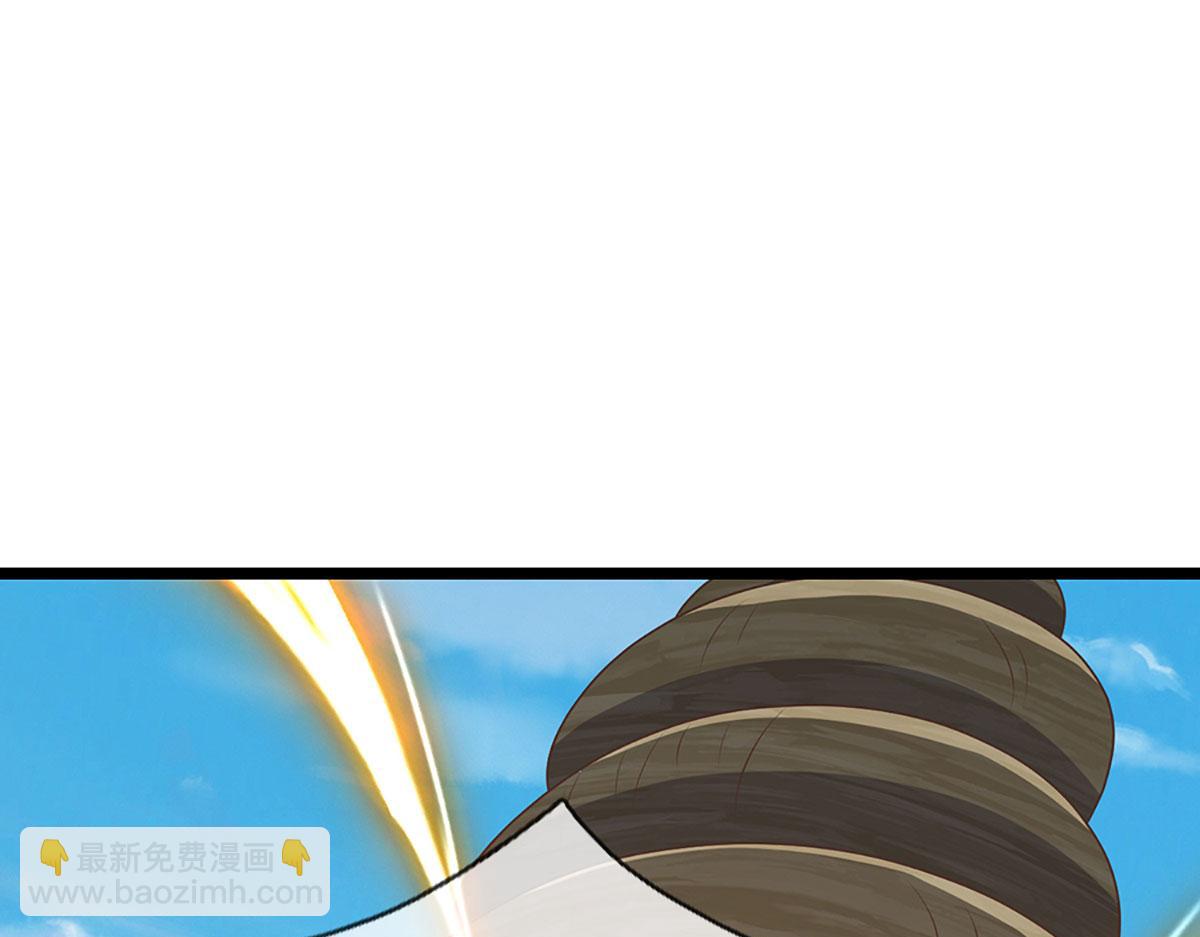 被困百萬年：弟子遍佈諸天萬界 - 第385話 刀槍不入，偏偏怕火(1/3) - 5