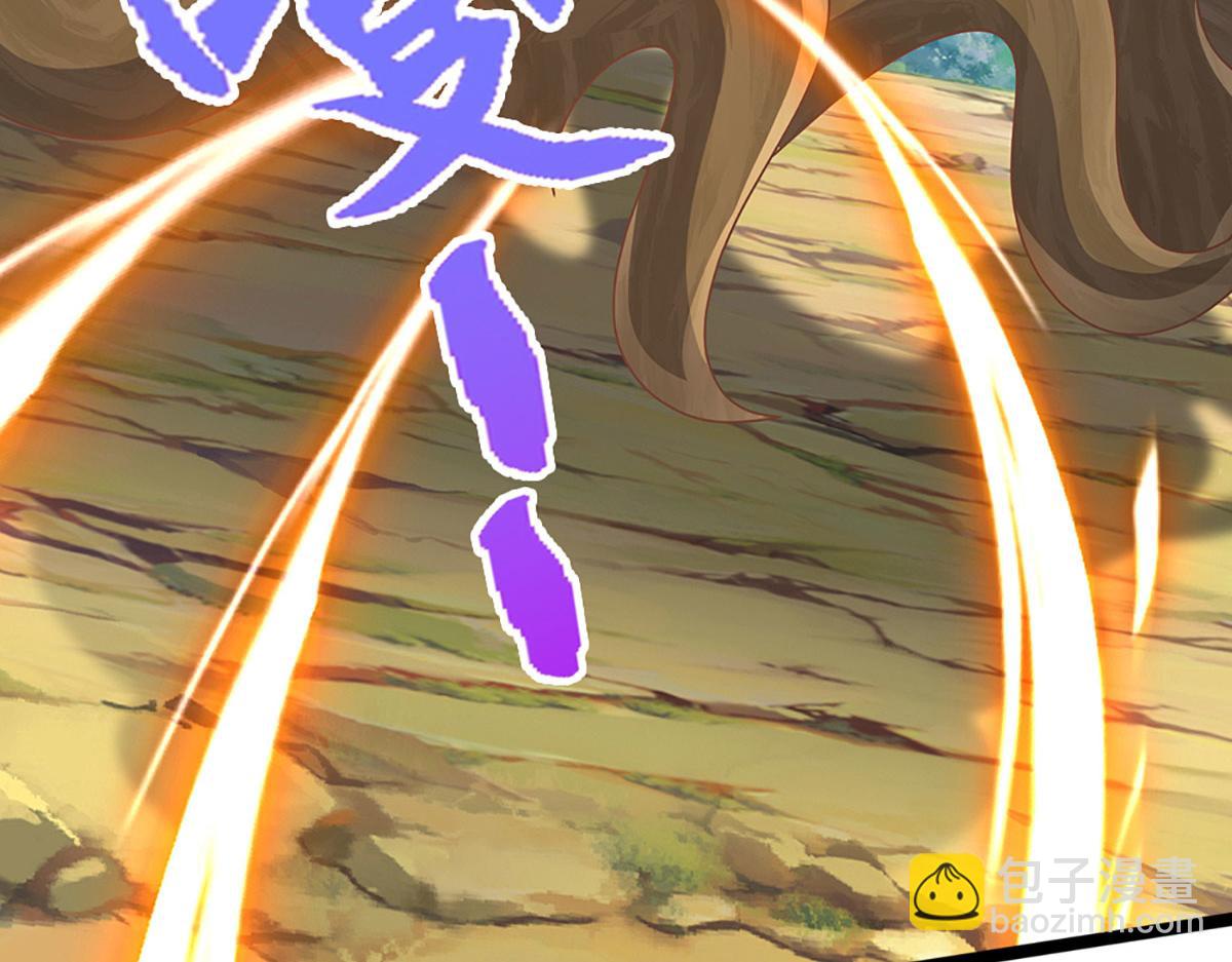 被困百萬年：弟子遍佈諸天萬界 - 第385話 刀槍不入，偏偏怕火(1/3) - 7