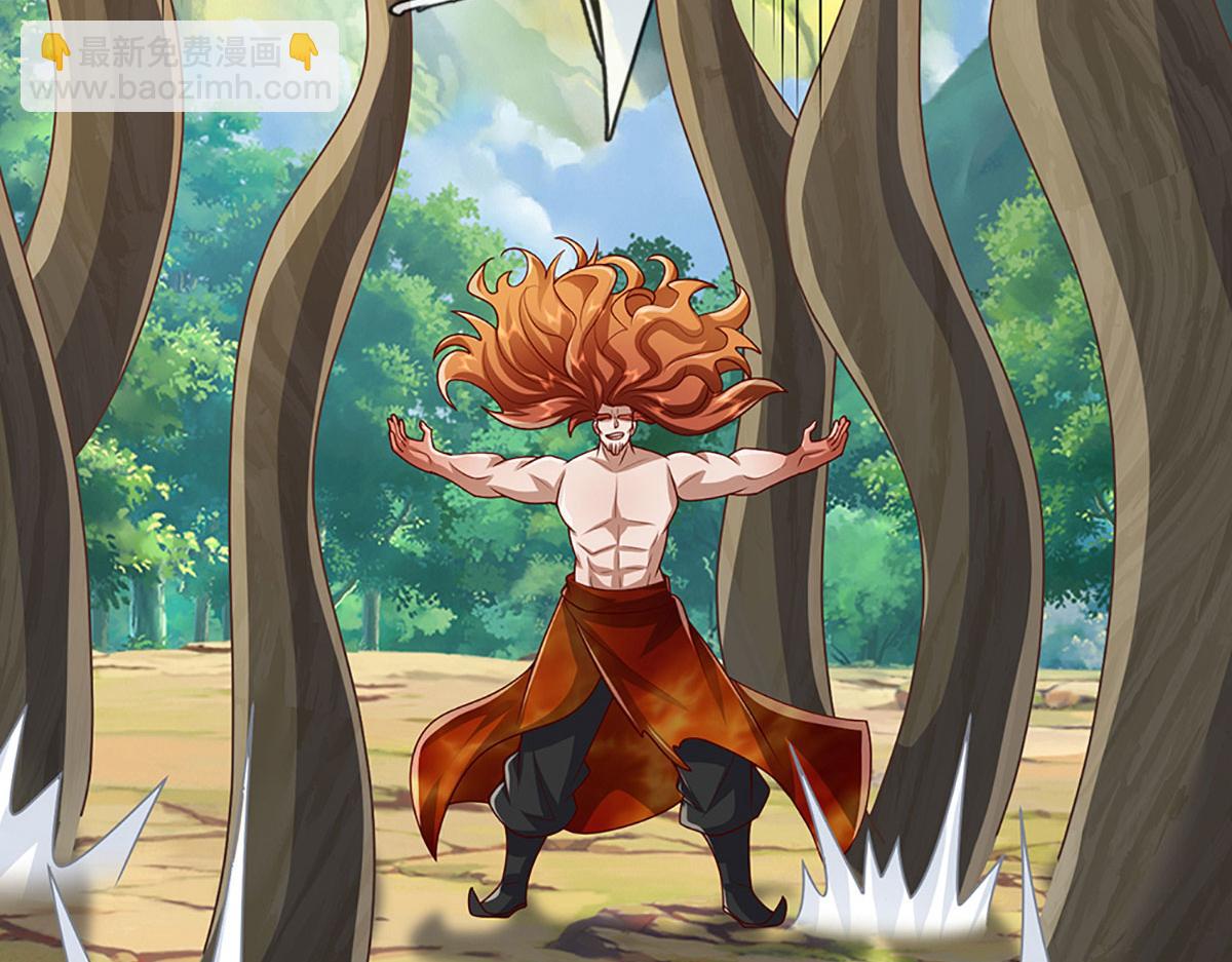 被困百萬年：弟子遍佈諸天萬界 - 第385話 刀槍不入，偏偏怕火(1/3) - 8