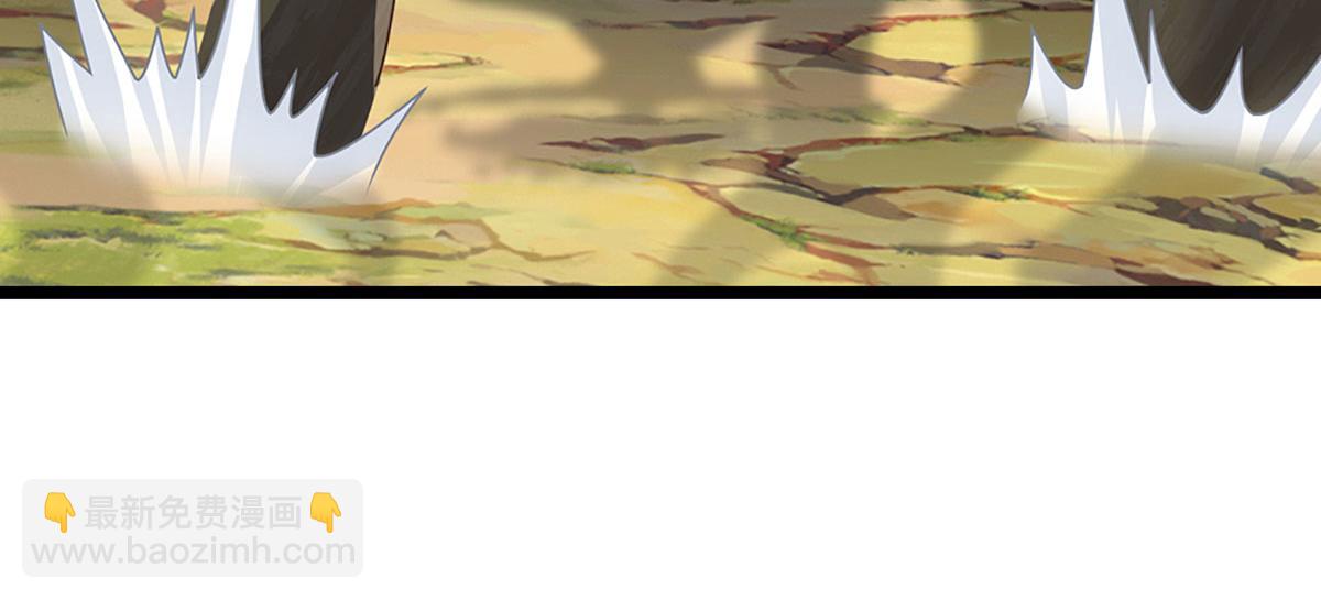 被困百萬年：弟子遍佈諸天萬界 - 第385話 刀槍不入，偏偏怕火(1/3) - 1